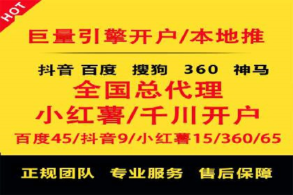 充值返点实战经验：玩家如何巧妙利用优惠