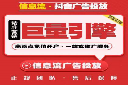 百度推广精准定位，案例深度解析